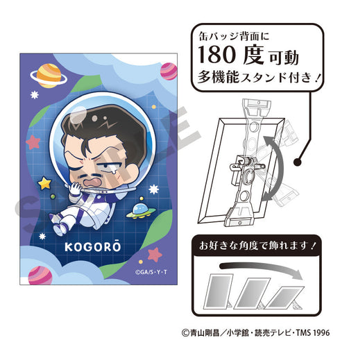 『名探偵コナン』アート缶バッジ 毛利小五郎 ぷちコスモ
